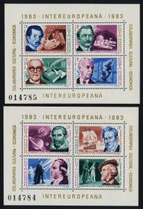 Romania 3135-6 MNH Kepler, Humbolt, Goethe, Wagner, Andreescu, Parhon