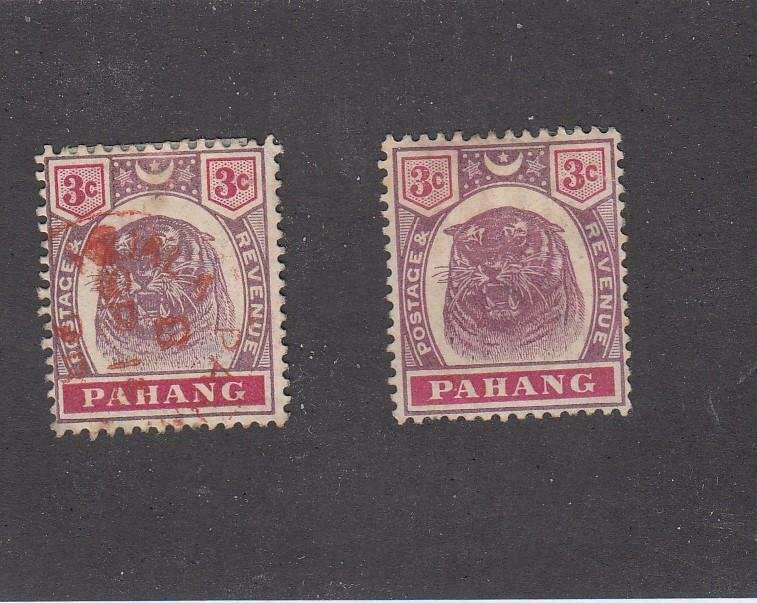 MALAYA-PAHANG (MK6577) # 14 VF-1MH/1USED 1892-95 TIGER /LILAC,CARM ROSE CV $20