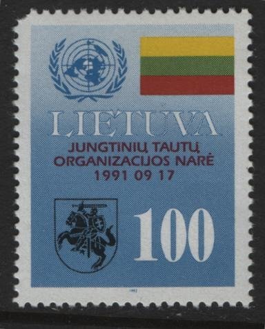 LITHUANIA, 421, MNH, 1992, Lithuanian Admission to UN