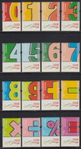 Hong Kong 2018 Interesting Numbers and Symbols Imprint Stamps Set of 16 MNH