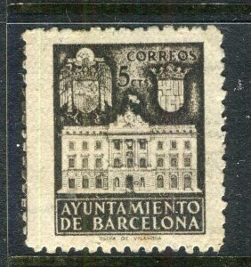 SPAIN; 1930s early Barcelona Local Civil War period issues fine used value