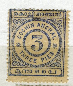 INDIA COCHIN; 1903 early classic Local Numeral Mint unused SHADE of 3p. value
