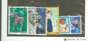 Japan #1520/1548  Multiple