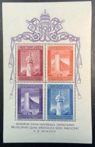 Vatican City MNH souvenir sheet #242a SCV $20.00