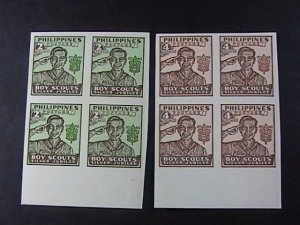 PHILIPPINES # 528-529-MINT/NH---COMPLETE SET IMPERFORATE BLOCKS OF 4---1948