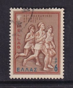 Greece  #915  used 1968 sports 6d runners