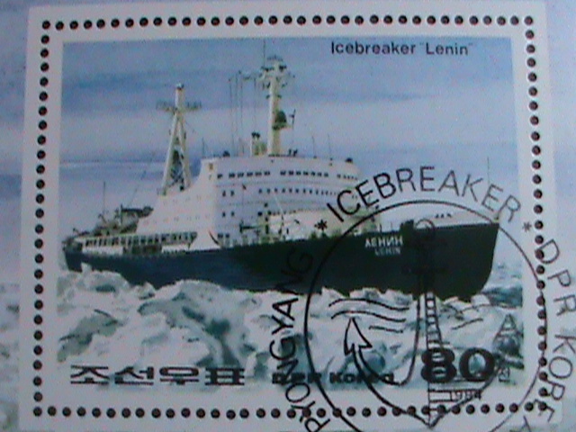 ​Korea Stamp-1984-Sc#2435 Russian ICE Breaker CTO S/S Very Fine and | Asia  - North Korea, General Issue Stamp