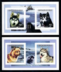 [77208] Tchad Chad 1998 Polar Dogs Husky 2 Imperf. Mini Sheets MNH