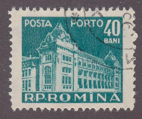 Romania J119 Postage Due 1957