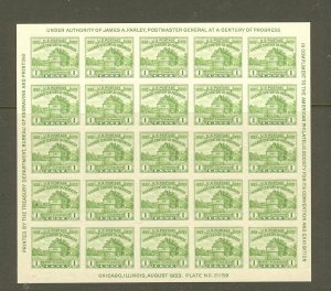 US Scott # 730 FARLEY - 1933 -  Mint NH Souvenir Sheet