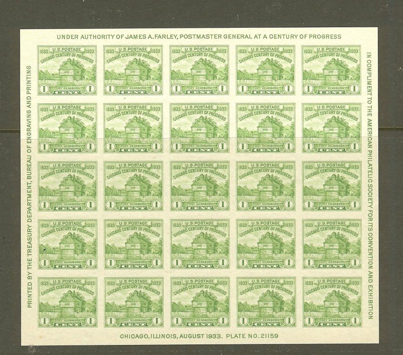 US Scott # 730 FARLEY - 1933 -  Mint NH Souvenir Sheet