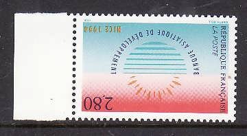 France-Sc#2425-Unused NH set-Asian Development Bank-1994-