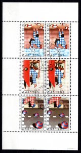 Netherlands Scott # B541a, used, s/s