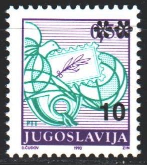 Yugoslavia. 1992. 2555 from the series. Mail, pigeon, letter. MNH.