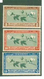 EGYPT 125-7 MNH CV $8.00 BIN $4.50