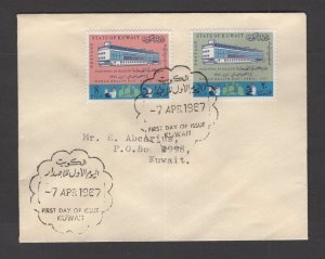Kuwait #360-61  (1967 World Health Day set) VF FDC, small cover locally mailed