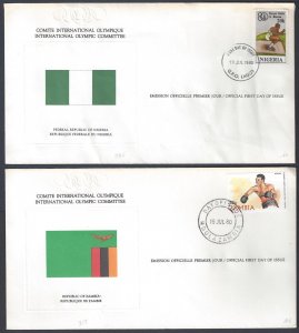 BRITISH COMMONWEALTH 1980 COLL OF SIX SPORT OLYMPIC FDCs ZIGERIA ZIMBABWE TURKS