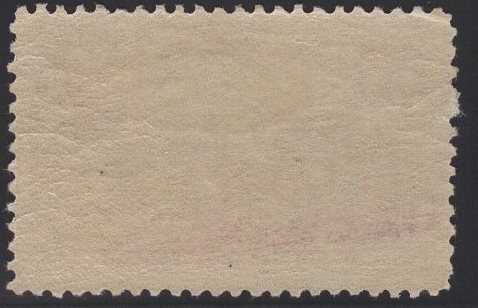 US Stamp #231 MINT Hinged SCV $12.50