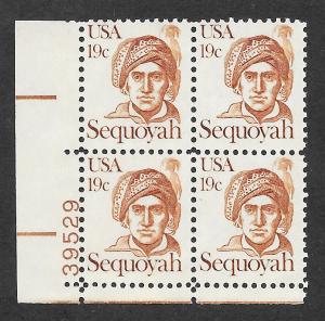 1859 MNH Plate Block