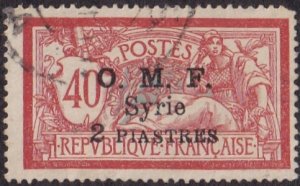Syria #41 Used