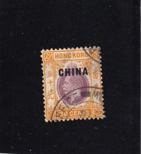Great Britain: Offices in China: Sc #10, Used (44636)