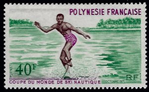 French Polynesia Sc #269 MNH VF...Polynesia is Unique!