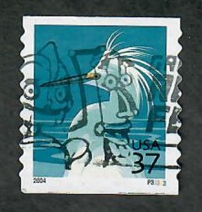 US #3829A Snowy Egret Used PNC Single Plate #P33333