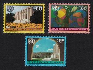 UN Geneva Palais des Nations Geneva 3v 1994 MNH SG#G257-G259