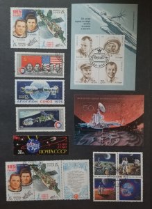 SPACE Rockets - RUSSIA USSR CCCP - Used CTO Postage Stamp Lot T5791