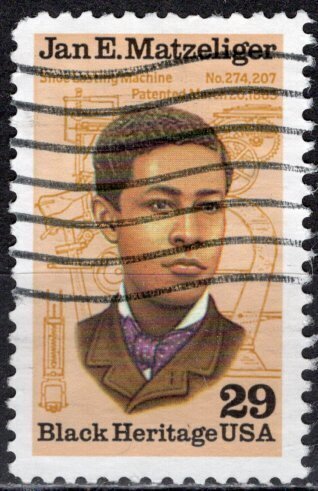 U.S.A.; 1991; Sc. # 2567; Used Cpl. Set