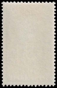 Suriname - Scott 363 - Mint-Hinged