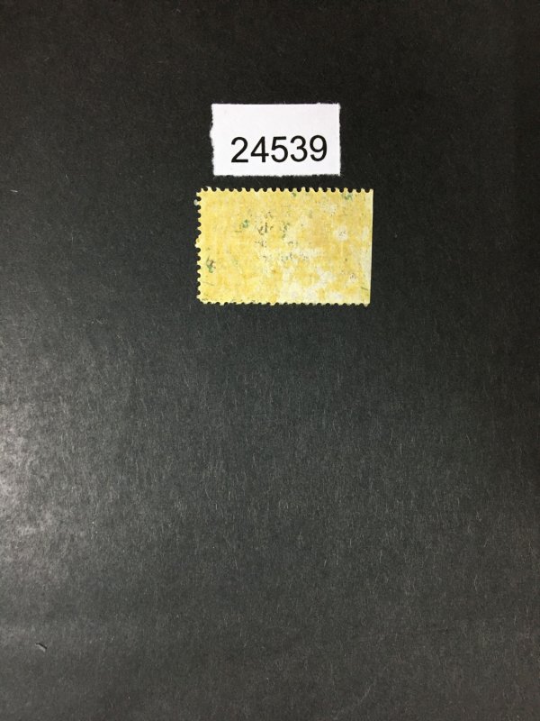 US STAMPS # 1 $2 MINT OG H CAT. $ LOT #24539