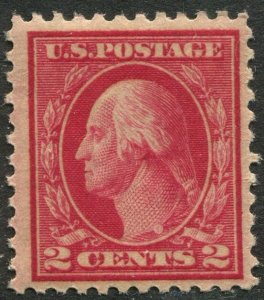 499 2c Washington, Mint Never Hinged, OG