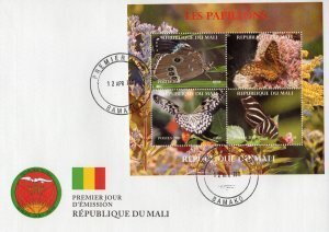 Mali 2011 BUTTERFLIES Sheet Perforated in F.D.C. #1