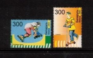 Belarus Sc 466-7 MNH of 2003 - Children's sport - FH02