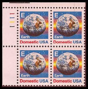 2277 MNH Plate Block UL #1111