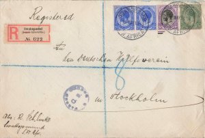 South West Africa 1919 WWI Registered Cover Swakopmund to Stockholm SWEDEN