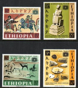 Ethiopia Stamp 488-491  - Tourism issue