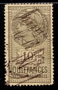 France Stamp #BACK OF BOOK ISSUE USED SINGLE - UNCHECKED