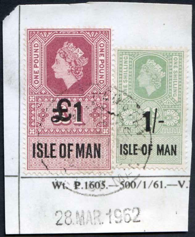 Isle of Man QEII One Pound and 1/-Key Plate Type Revenues CDS on Piece