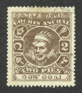 India-Cochin Scott 63 Used HR - 1943 2p Maharaja Sri Karala Varma, Pf 13, Wmk 41