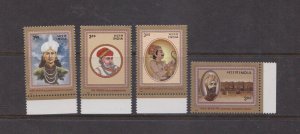 INDIA - 2000 HISTORICAL PERSONALITIES  - 4V - MINT NH