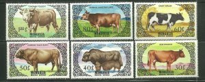 Mongolia MNH 1420-5 Cattle Mammals