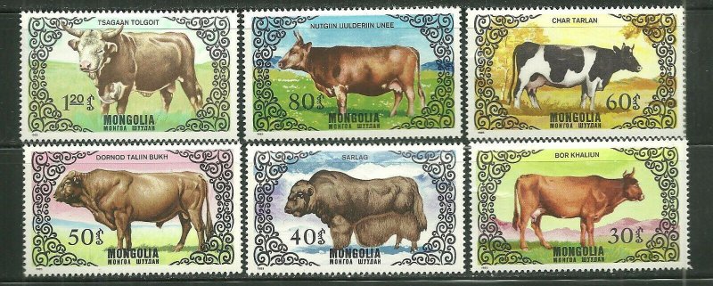 Mongolia MNH 1420-5 Cattle Mammals