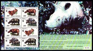 Indonesia 1996 Rhinoceros - WWF Mint MNH Miniature Sheet SC 1673f