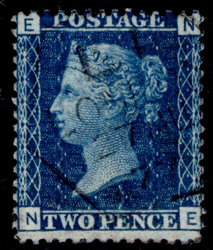 GB QV SG47, 2d dp blue plate 15, FINE USED. Cat £38. NE