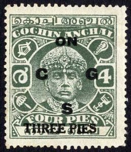 Cochin SGO62 3p on 4p Green Litho Wmk 8a Mint (no gum) Cat 75 pounds