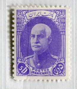 POSTES P; 1936 early Royal Portrait issue Mint hinged 5d. value