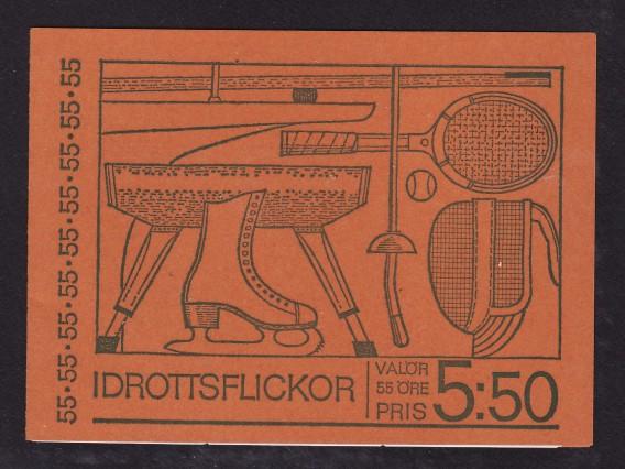 Sweden #918a complete booklet MNH ** Tennis, etc.