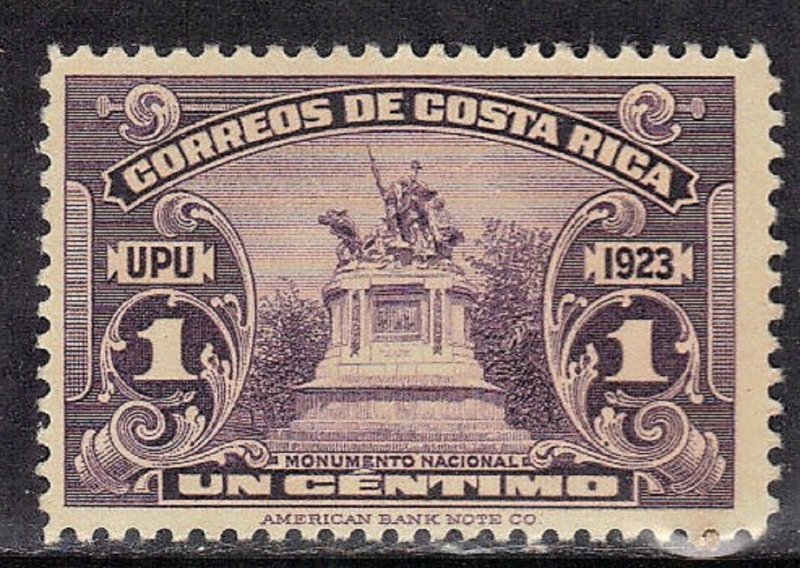 COSTA RICA SC# 117   MNH  1923-26  SEE SCAN